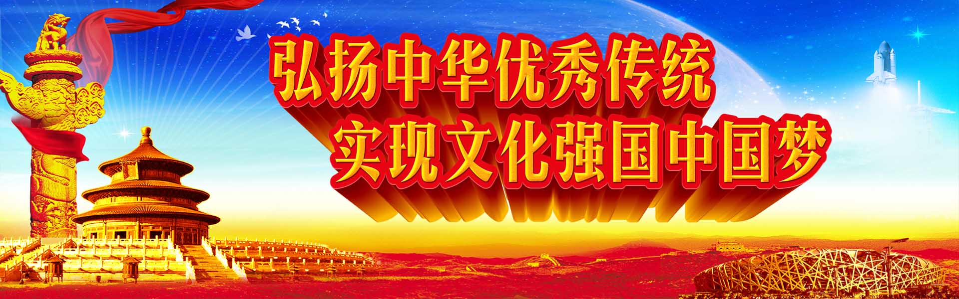 幻灯3