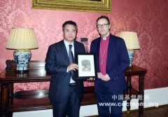 谢炳国牧师率团访问英国和爱尔兰教会