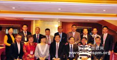 山东省基督教两会神学思想建设宣讲团应邀赴台湾访问